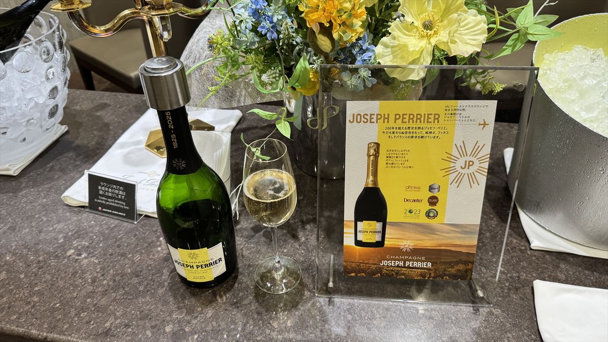 【ラウンジレポ】羽田空港 ターミナル3 JALファーストクラスラウンジ 25年11月　