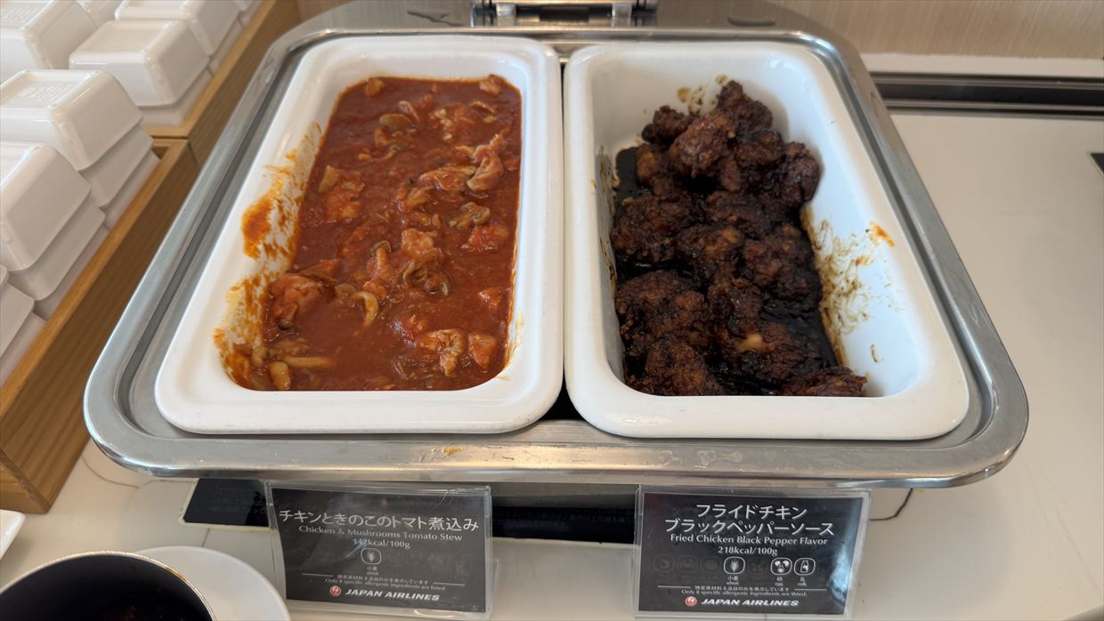 【ラウンジレポ】羽田空港 ターミナル3 JALサクララウンジ SKY VIEW 25年11月　