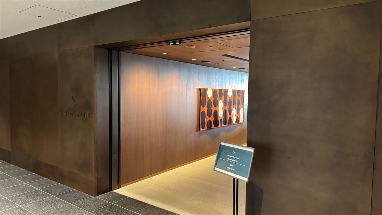 【ラウンジレポ】羽田空港 ターミナル3 キャセイパシフィック ビジネスラウンジ 25年11月