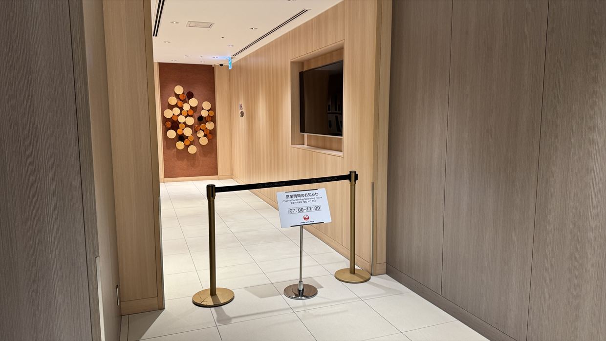 【ラウンジレポ】羽田空港 ターミナル3 JALファーストクラスラウンジ 25年11月 JAL's SALON　