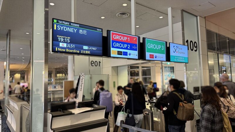 【ラウンジレポ】羽田空港 ターミナル3 JALファーストクラスラウンジ 25年11月 JAL's SALON　