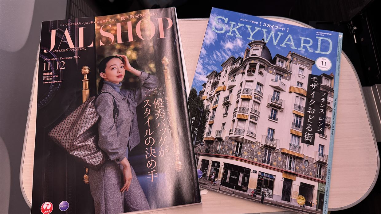 【フライトの様子】JL51 羽田～シドニー Nov25 B777-300ER ビジネスクラス・Sky SuiteⅠ