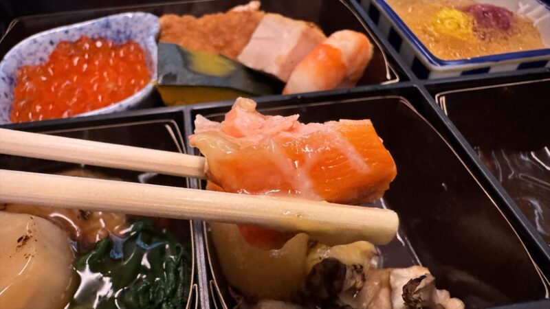 【機内食レポ】JL51 羽田～シドニー ビジネスクラス 25年11月 離陸後のメイン