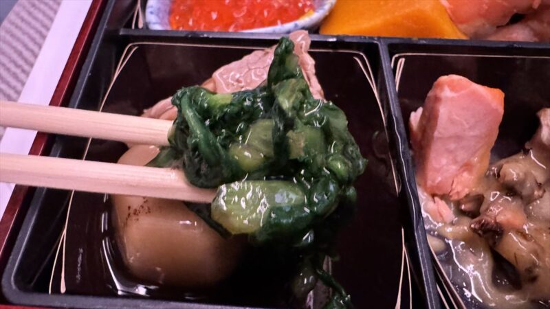 【機内食レポ】JL51 羽田～シドニー ビジネスクラス 25年11月 離陸後のメイン