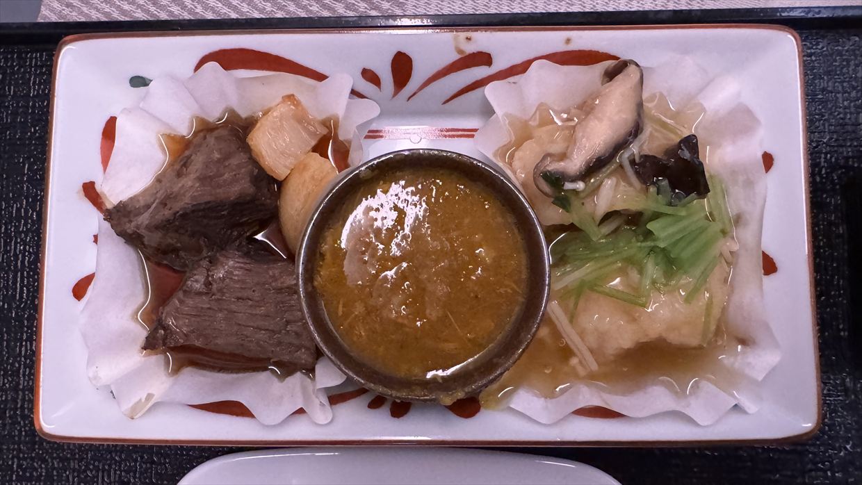 【機内食レポ】JL51 羽田～シドニー ビジネスクラス 25年11月 離陸後のメイン