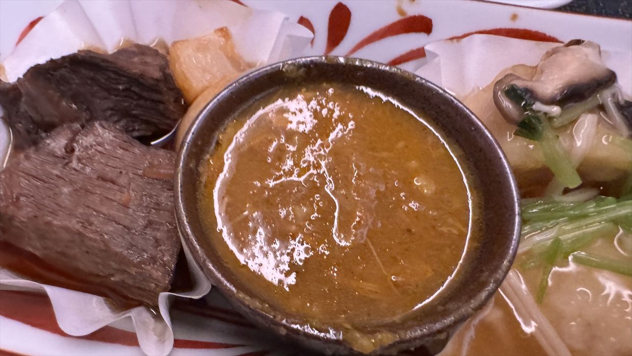 【機内食レポ】JL51 羽田～シドニー ビジネスクラス 25年11月 離陸後のメイン