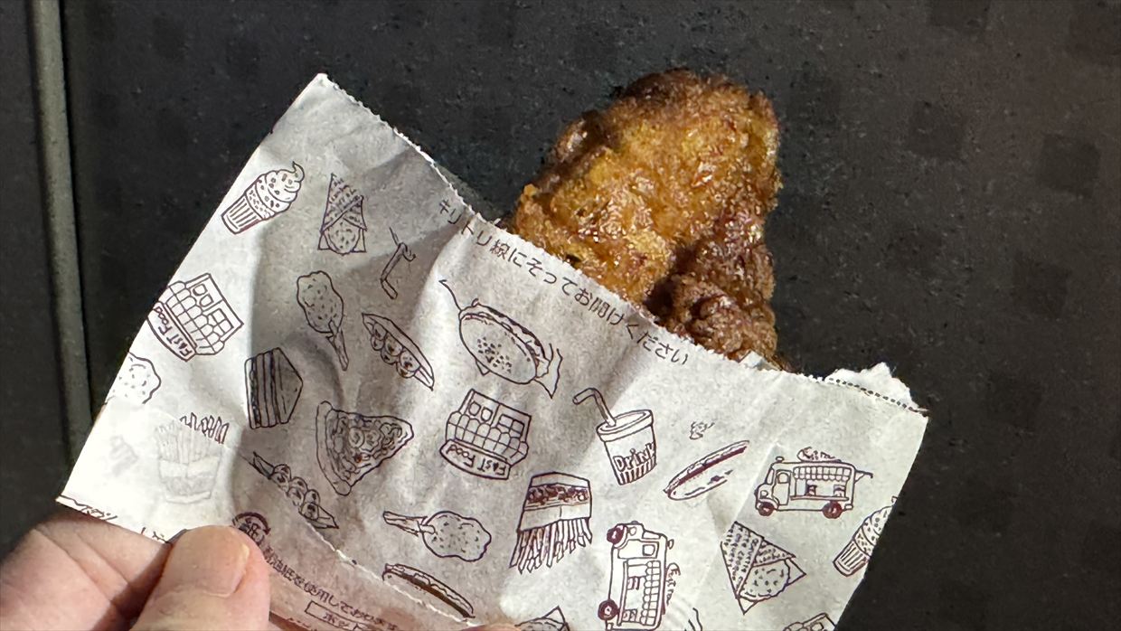 【機内食レポ】JL51 羽田～シドニー ビジネスクラス 25年11月 アラカルトメニュー② まさかの打ち止め。