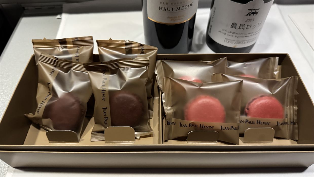 【フライトの様子】JL51 羽田～シドニー Nov25 B777-300ER ビジネスクラス・Sky SuiteⅠ