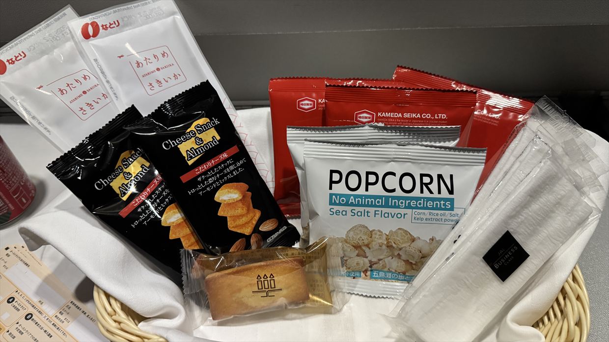 【フライトの様子】JL51 羽田～シドニー Nov25 B777-300ER ビジネスクラス・Sky SuiteⅠ