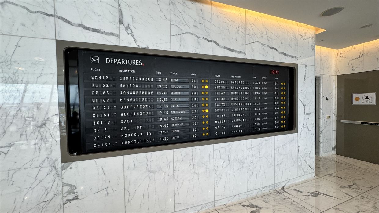 【ラウンジレポ】シドニー空港 カンタス航空 ファーストクラスラウンジ ＆QF33便の注意点　25年11月