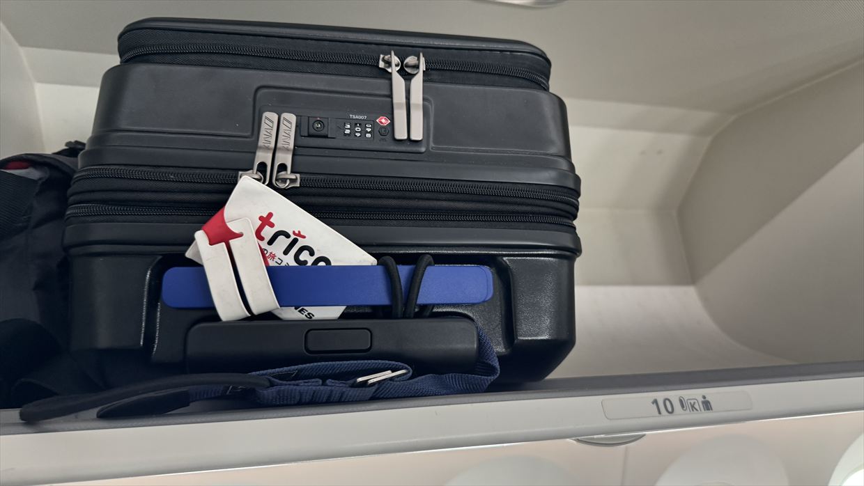 【フライトの様子】QF33 シドニー~パース Nov25 B787-900 ビジネスクラス