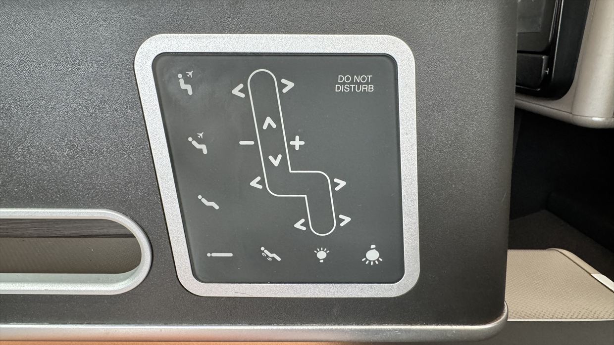 【フライトの様子】QF33 シドニー~パース Nov25 B787-900 ビジネスクラス