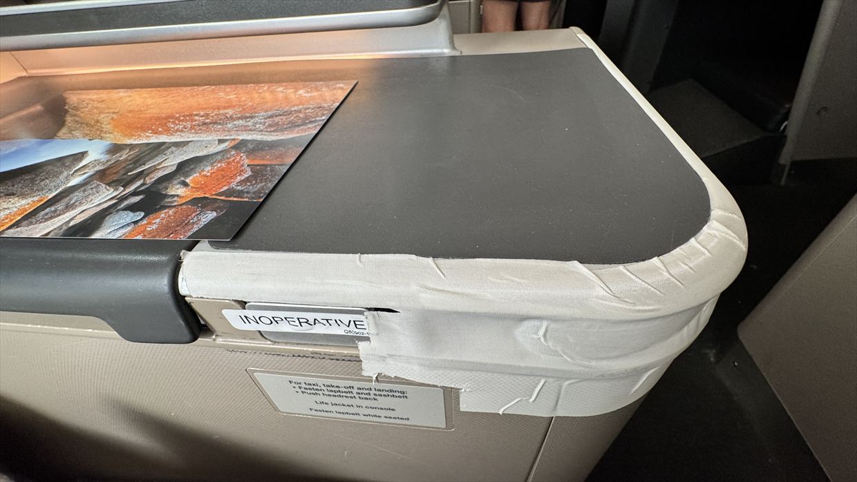 【フライトの様子】QF33 シドニー~パース Nov25 B787-900 ビジネスクラス