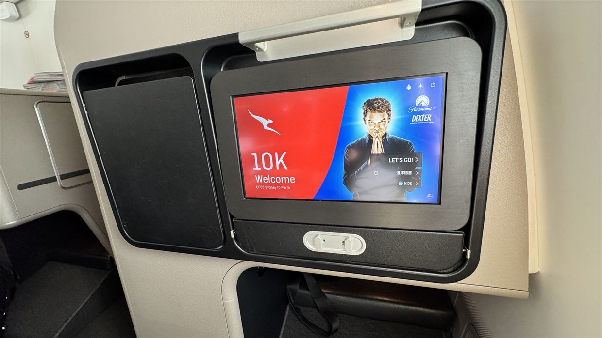 【フライトの様子】QF33 シドニー~パース Nov25 B787-900 ビジネスクラス