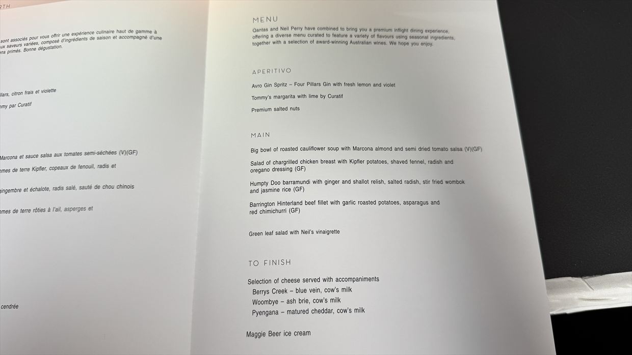【機内食レポ】QF33 シドニー~パース 国内線ビジネスクラス 25年11月