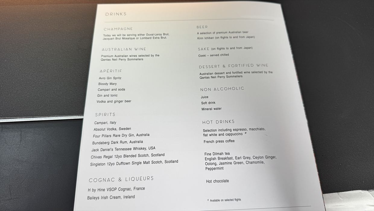 【機内食レポ】QF33 シドニー~パース 国内線ビジネスクラス 25年11月