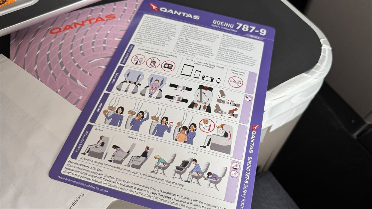 【フライトの様子】QF33 シドニー~パース Nov25 B787-900 ビジネスクラス