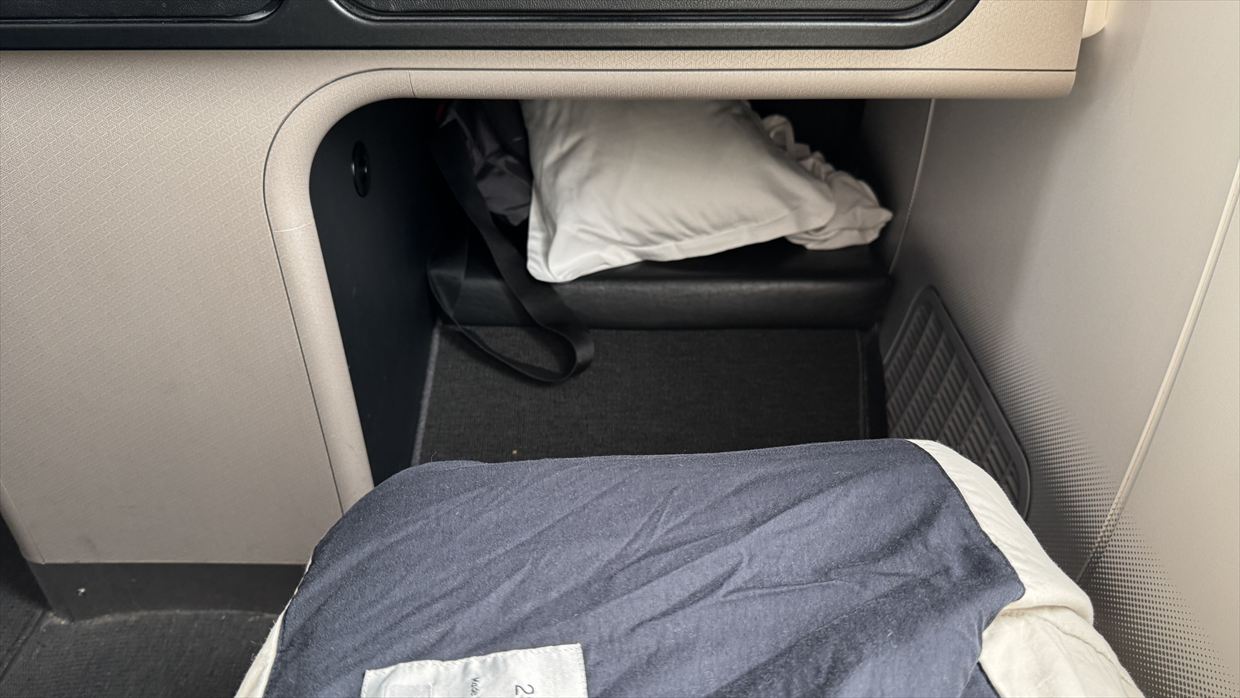 【フライトの様子】QF33 シドニー~パース Nov25 B787-900 ビジネスクラス