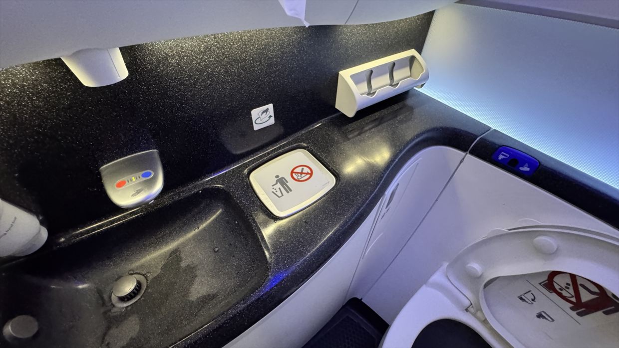 【フライトの様子】QF33 シドニー~パース Nov25 B787-900 ビジネスクラス