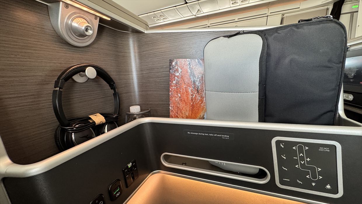 【フライトの様子】QF33 シドニー~パース Nov25 B787-900 ビジネスクラス