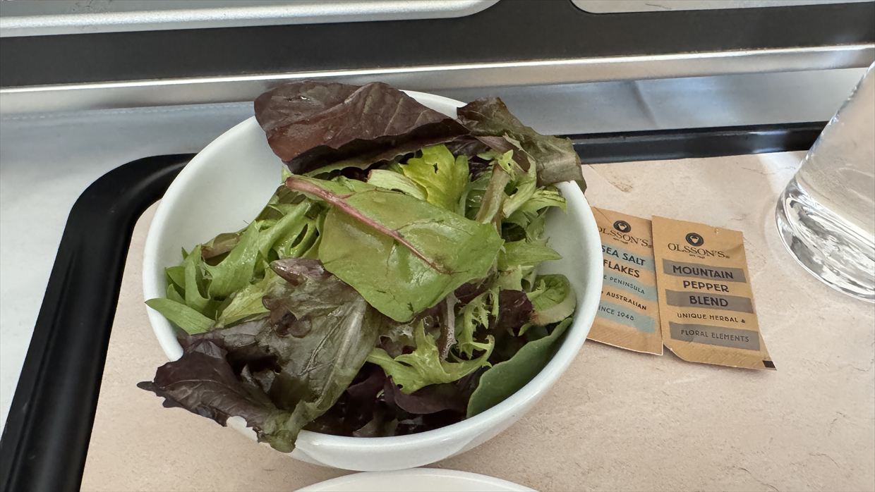 Green leaf salad with Neil's vinaigrette
