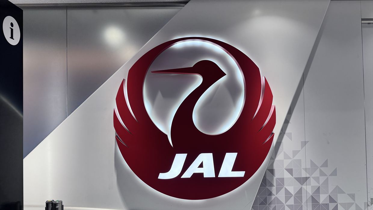 【ラウンジレポ】羽田空港 第1ターミナル JAL ダイヤモンド プレミアム ラウンジ Dec25