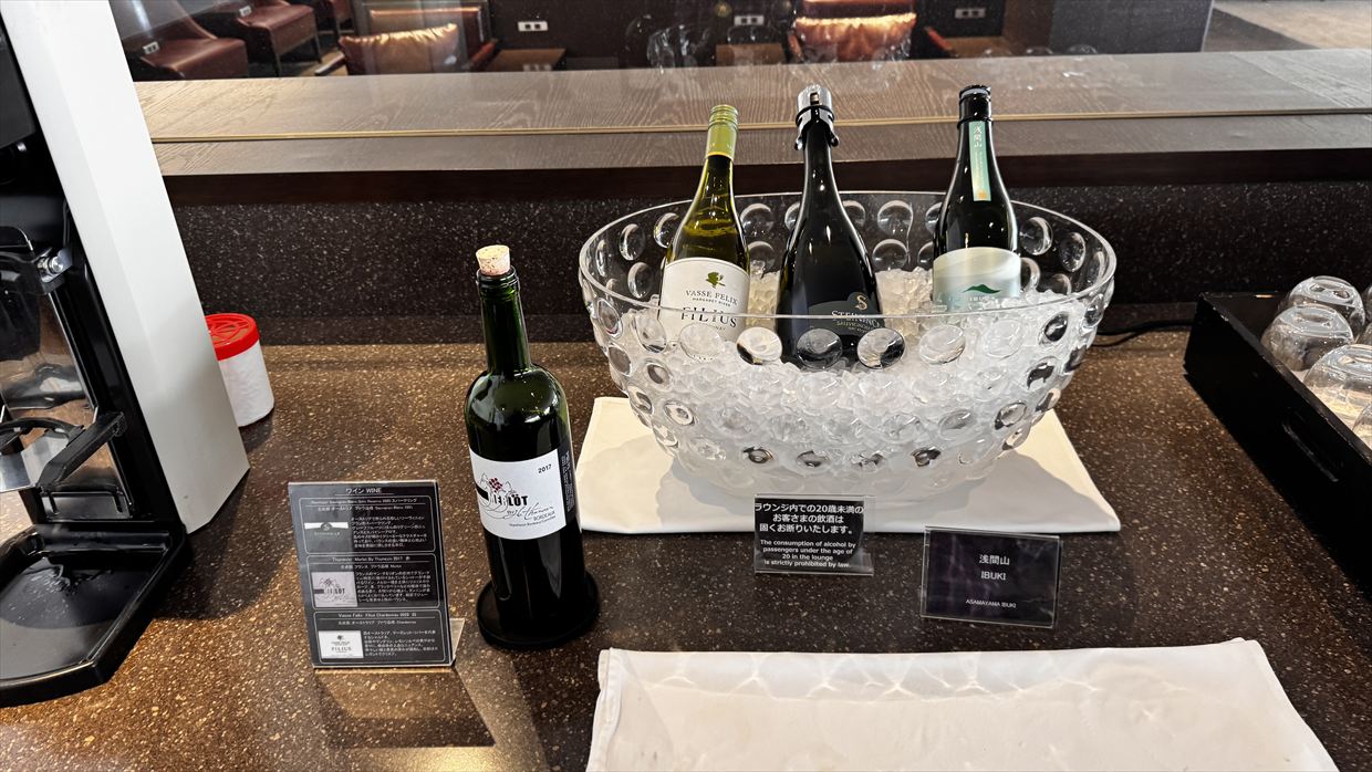 【ラウンジレポ】羽田空港 第1ターミナル JAL ダイヤモンド プレミアム ラウンジ Dec25