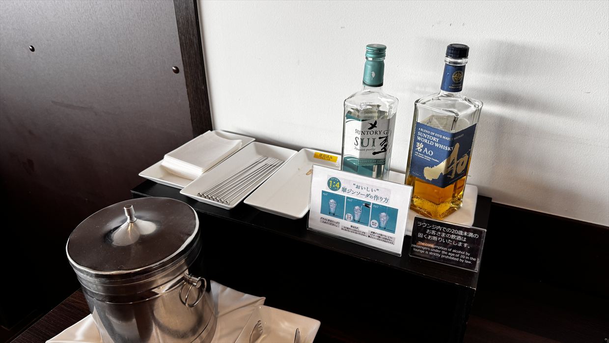 【ラウンジレポ】羽田空港 第1ターミナル JAL ダイヤモンド プレミアム ラウンジ Dec25