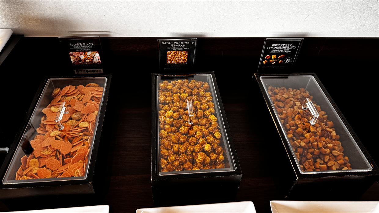 【ラウンジレポ】羽田空港 第1ターミナル JAL ダイヤモンド プレミアム ラウンジ Dec25