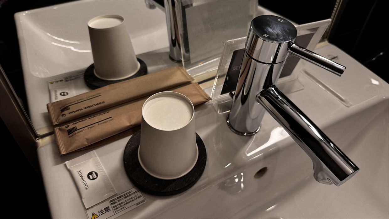 【ラウンジレポ】羽田空港 第1ターミナル JAL ダイヤモンド プレミアム ラウンジ Dec25