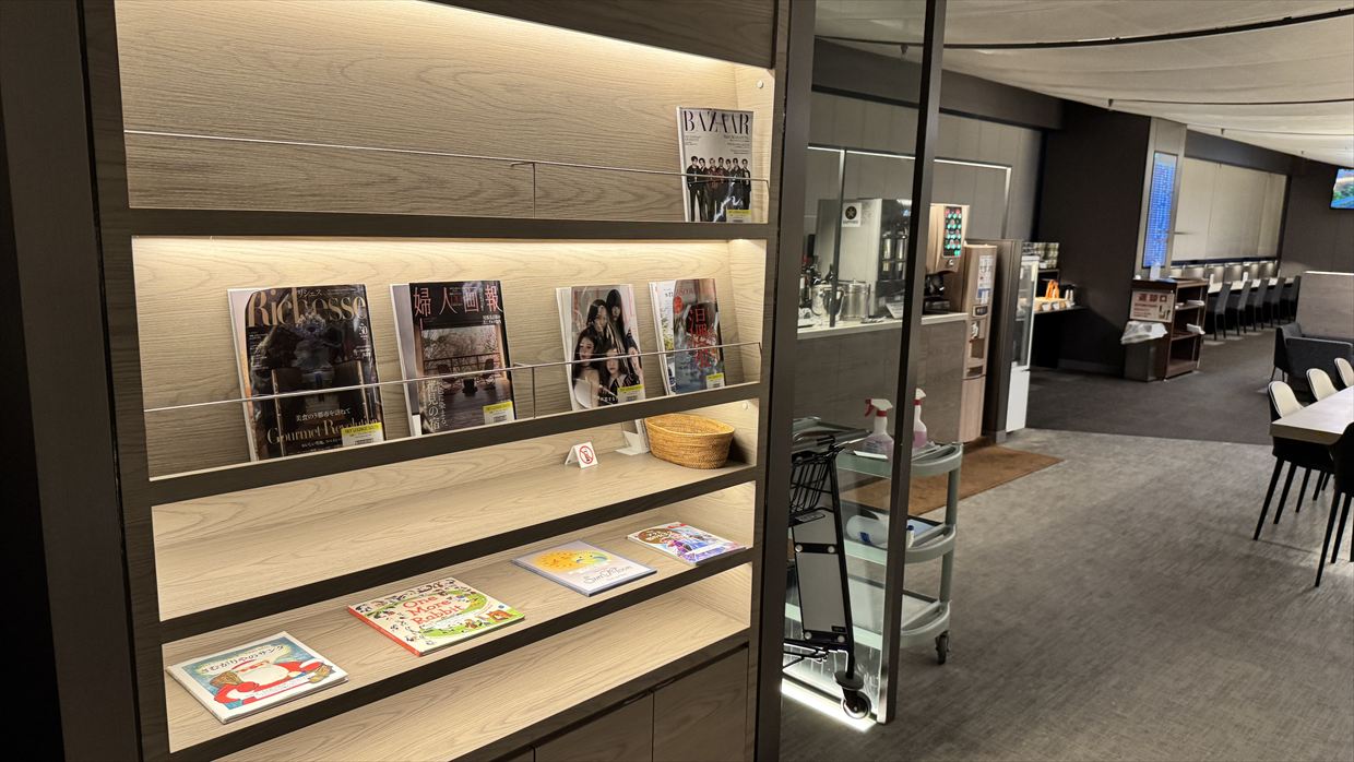 【プライオリティパス】羽田空港 SKY LOUNGE SOUTH 25年3月