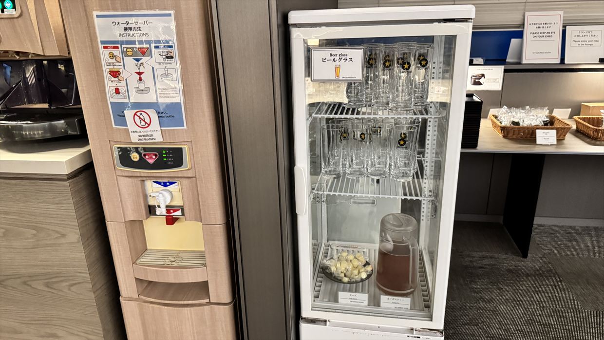 【プライオリティパス】羽田空港 SKY LOUNGE SOUTH 25年3月