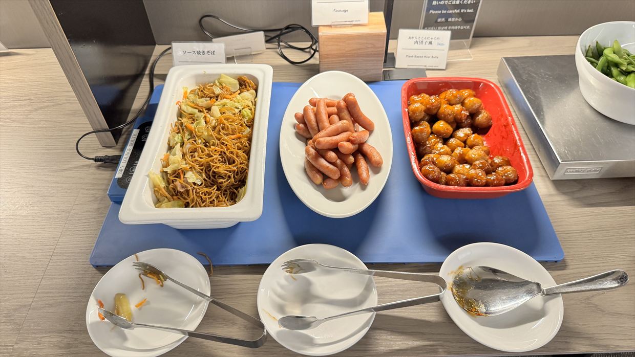 【プライオリティパス】羽田空港 SKY LOUNGE SOUTH 25年3月