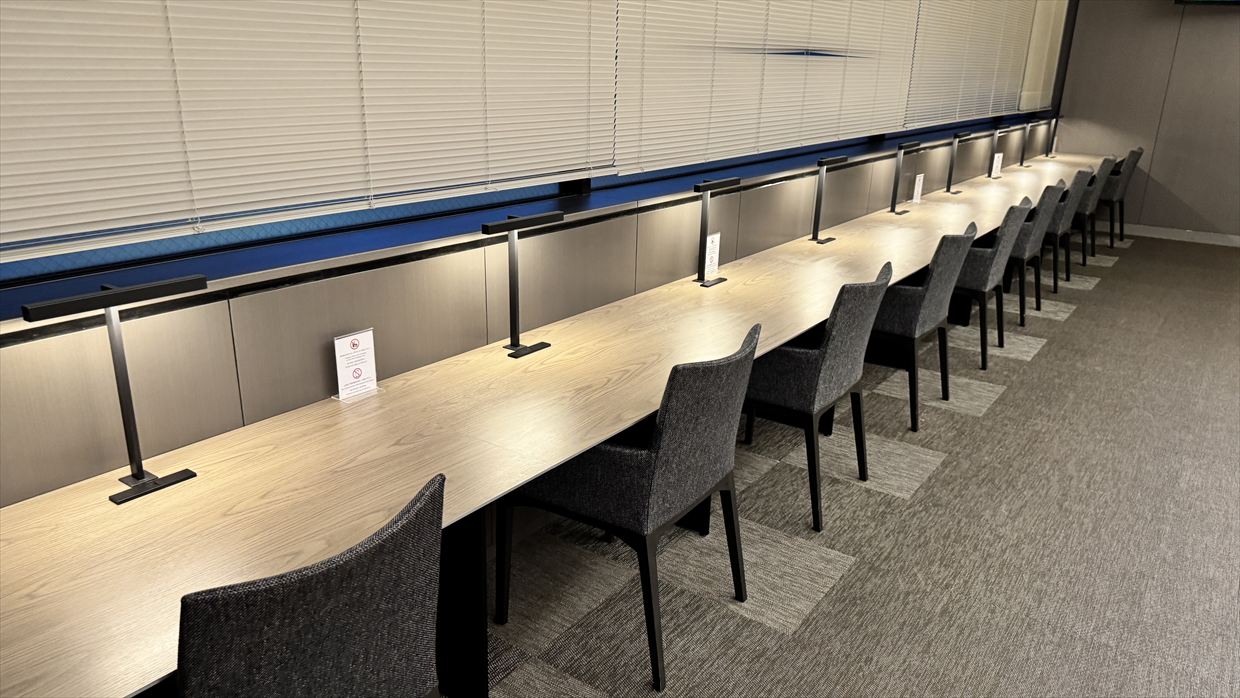 【プライオリティパス】羽田空港 SKY LOUNGE SOUTH 25年3月