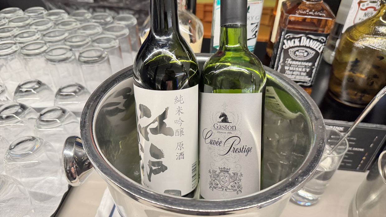 【プライオリティパス】羽田空港 SKY LOUNGE SOUTH 25年3月