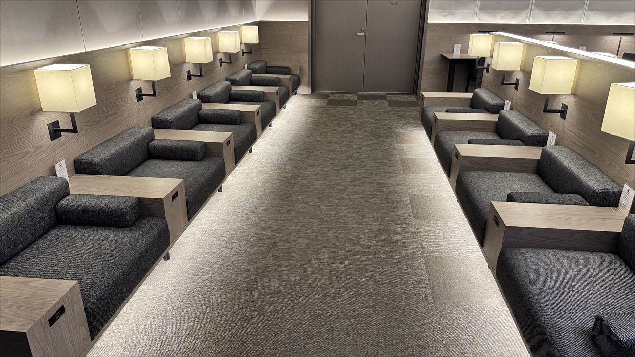 【プライオリティパス】羽田空港 SKY LOUNGE SOUTH 25年3月