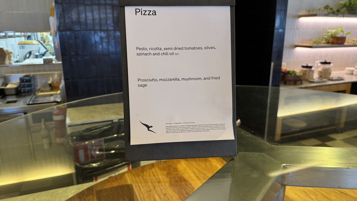 【ラウンジレポ】パース空港 カンタス航空 国内線ビジネスラウンジ 25年11月