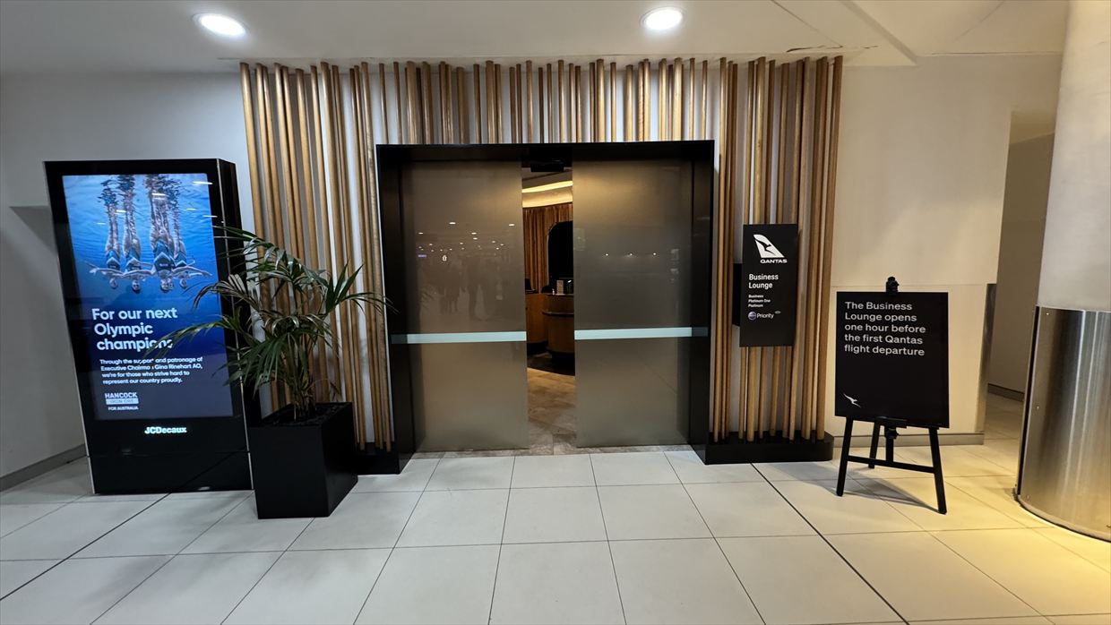 【ラウンジレポ】パース空港 カンタス航空 国内線ビジネスラウンジ 25年11月